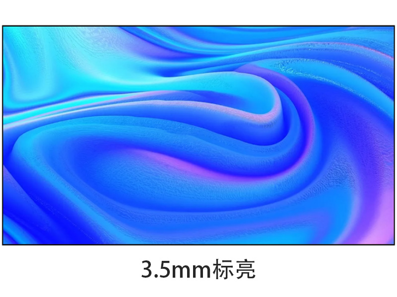 东微TENDZONE 55寸LCD拼接显示单元（3.5mm标亮）DW-55LWB