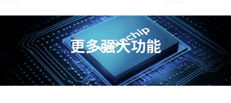 40、更多强大功能-KanDao看到Meeting Ultra Standard视频会议一体机