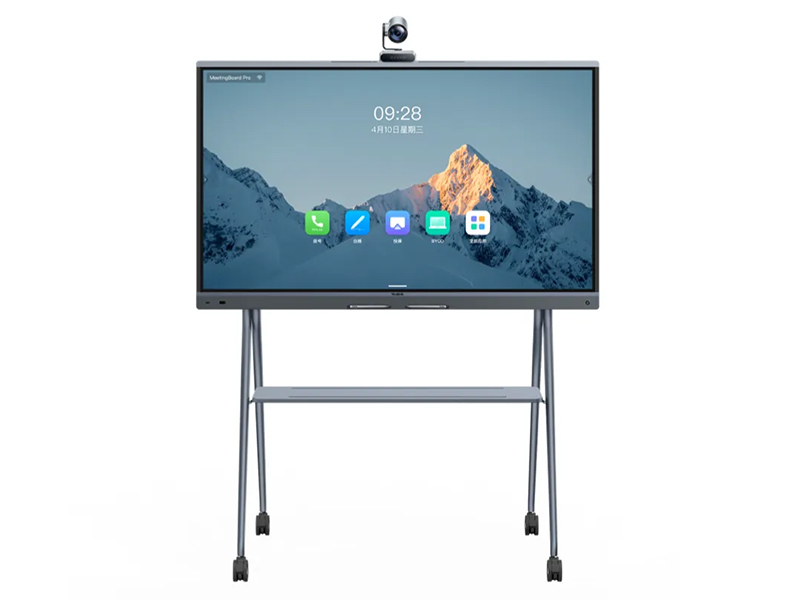 亿联 MeetingBoard Pro 音视频旗舰款 亿联 MeetingBoard Pro 音视频旗舰款