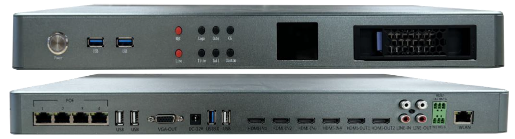 东微tendzone录播一体机HRS500-4