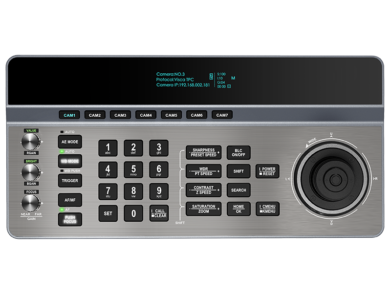 东微TENDZONE 高清云台摄像机控制键盘 HCAM-50TC 东微TENDZONE 高清云台摄像机控制键盘 HCAM-50TC