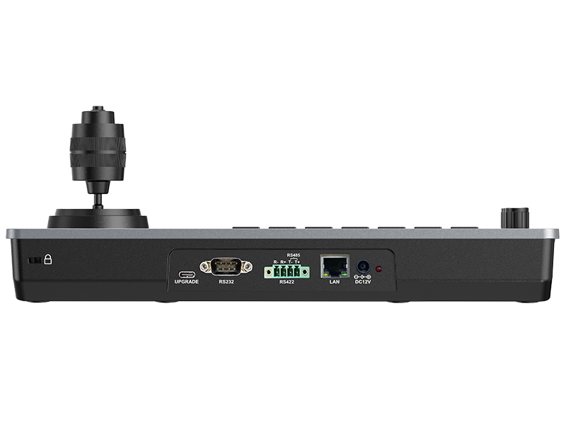 东微TENDZONE 高清云台摄像机控制键盘 HCAM-50TC 东微TENDZONE 高清云台摄像机控制键盘 HCAM-50TC