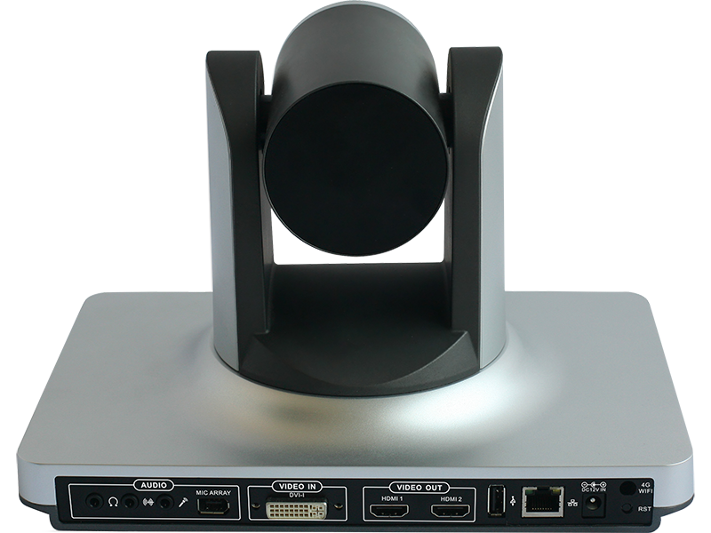 东微TENDZONE 高清视频会议终端 FOUNDER-202E 东微TENDZONE 高清视频会议终端 FOUNDER-202E