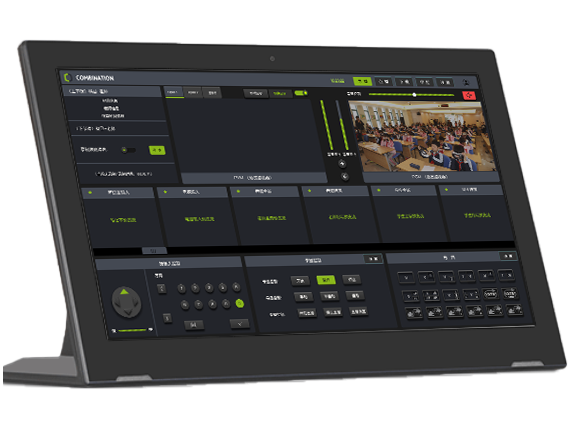 东微TENDZONE 导播控制台 MCP170