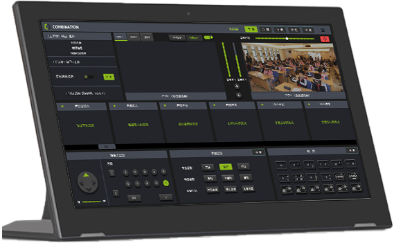 东微TENDZONE 导播控制台 MCP170 - 副本