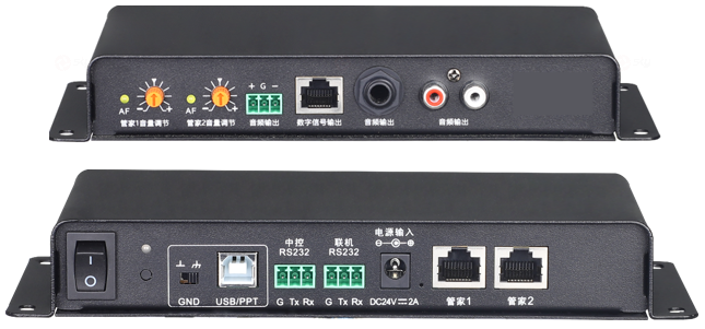 话筒控制终端-东微TENDZONE 智能桌面话筒套装 UB-901B