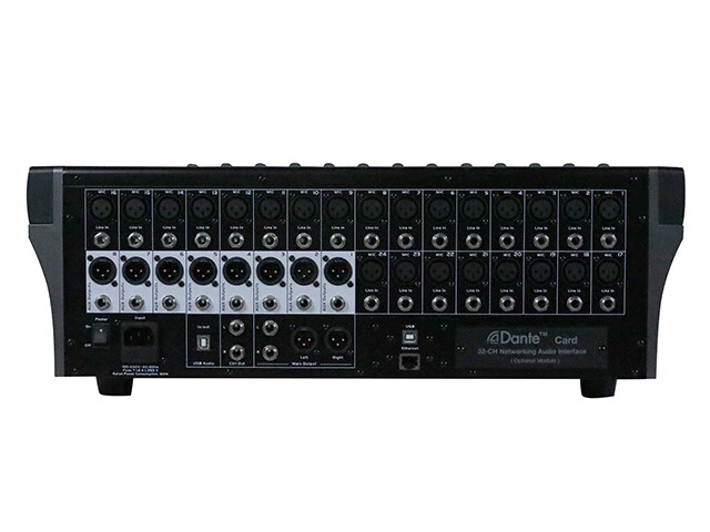 东微TENDZONE24路数字调音台TZOL-TY-300