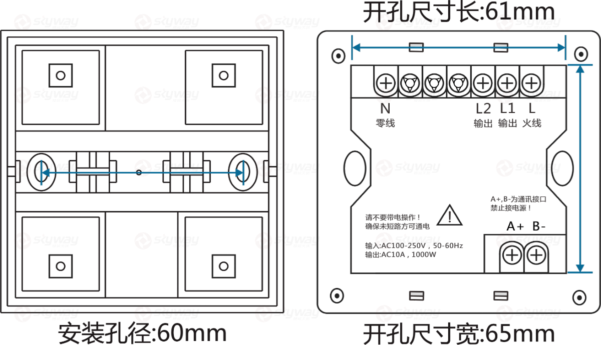 设备尺寸图2-东微TENDZONE 双路零火灯光面板（按键+串口双控））CC-202