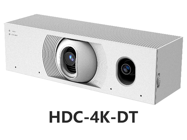 东微TENDZONE 4K双目智能教学老师机 HDC-4K-DT