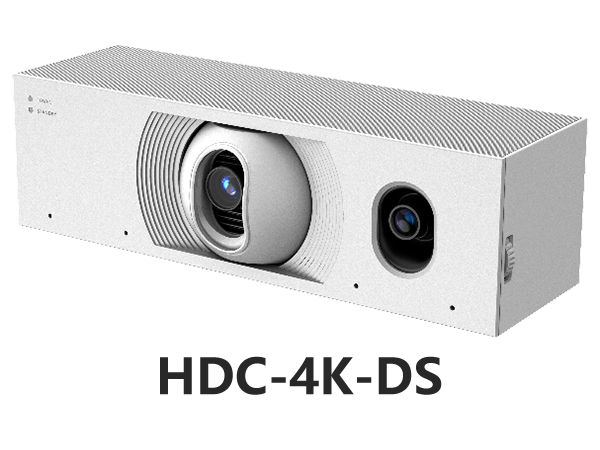 东微TENDZONE 4K双目智能教学学生机 HDC-4K-DS 东微TENDZONE 4K双目智能教学学生机 HDC-4K-DS