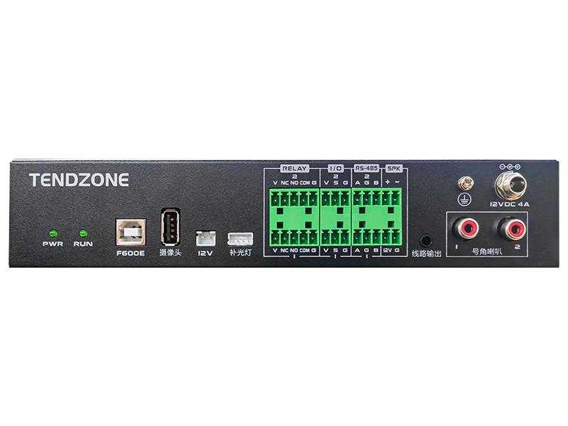 东微TENDZONE 哨位接入终端DWLP-20SJR-JD11