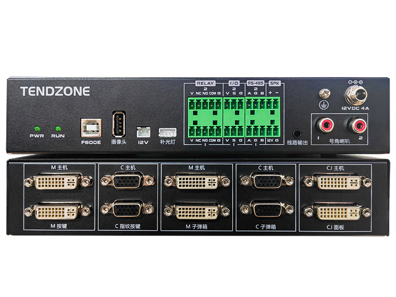 东微TENDZONE 哨位接入终端DWLP-20SJR-JD11