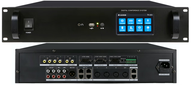 东微TENDZONE 数字会议主机M-600