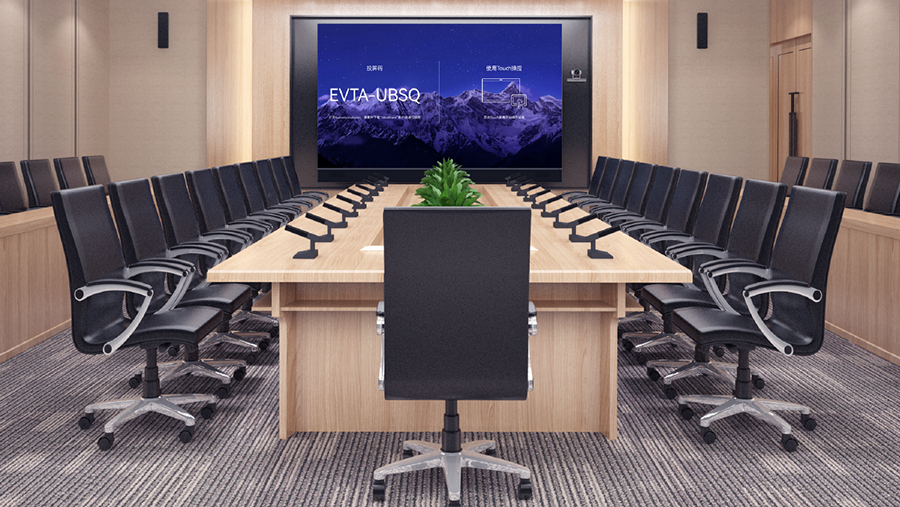 华为行政视频会议解决方案-SMC多节点互联组网