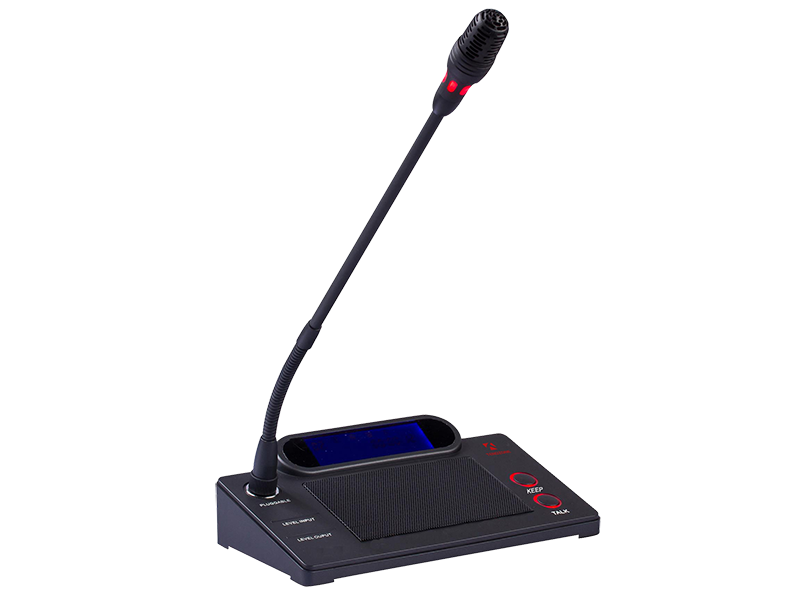 东微TENDZONE 2.4G无线会讨系统无线数字会讨主席单元 Z-3001C