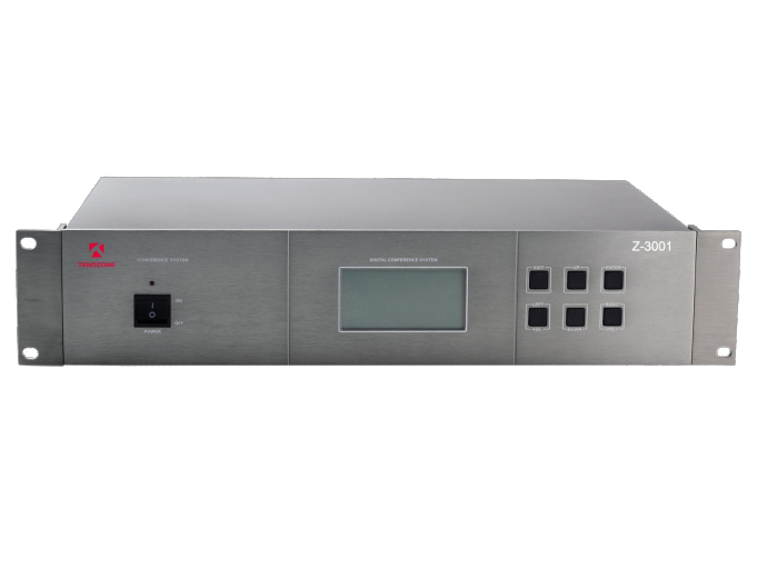 东微TENDZONE 2.4G无线短杆会讨系统会议主机Z-3001