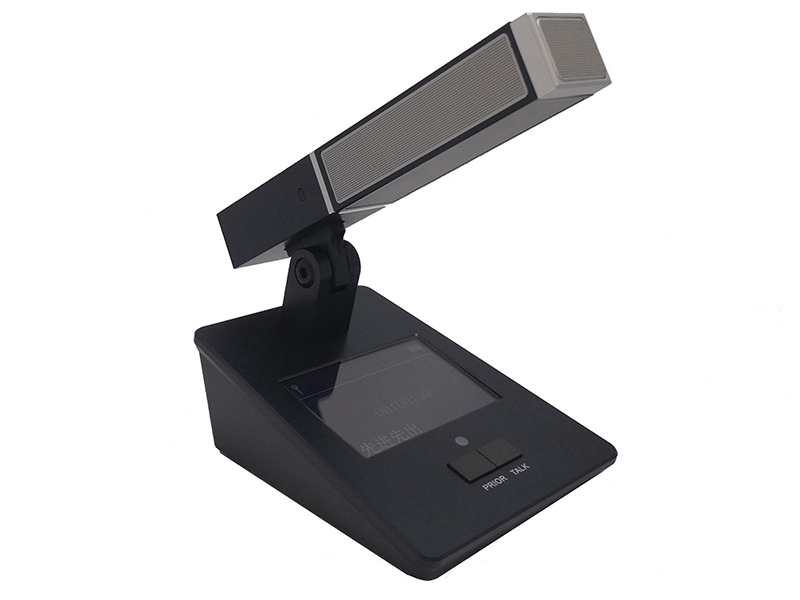 东微TENDZONE 2.4G无线短杆会讨系统无线数字会讨主席单元 Z-3101C