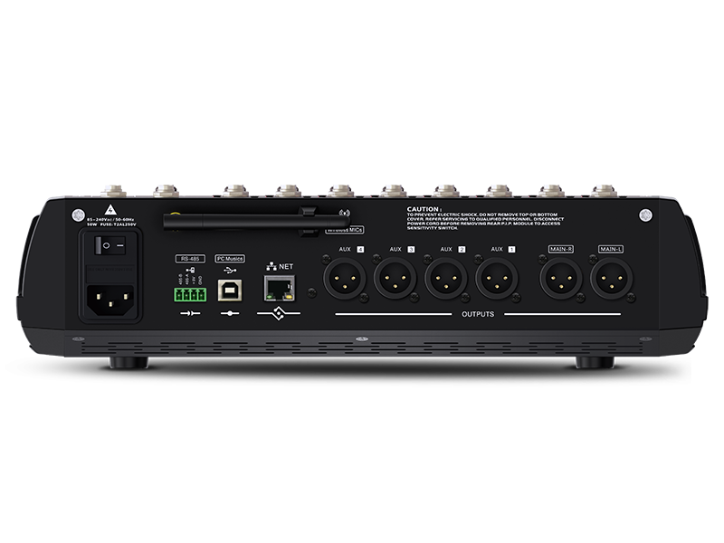 东微TENDZONE 12路数字调音台 DMT12 东微TENDZONE 12路数字调音台 DMT12