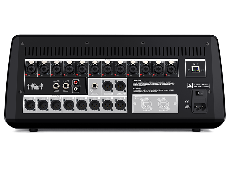 东微TENDZONE 18路数字调音台 DMT18