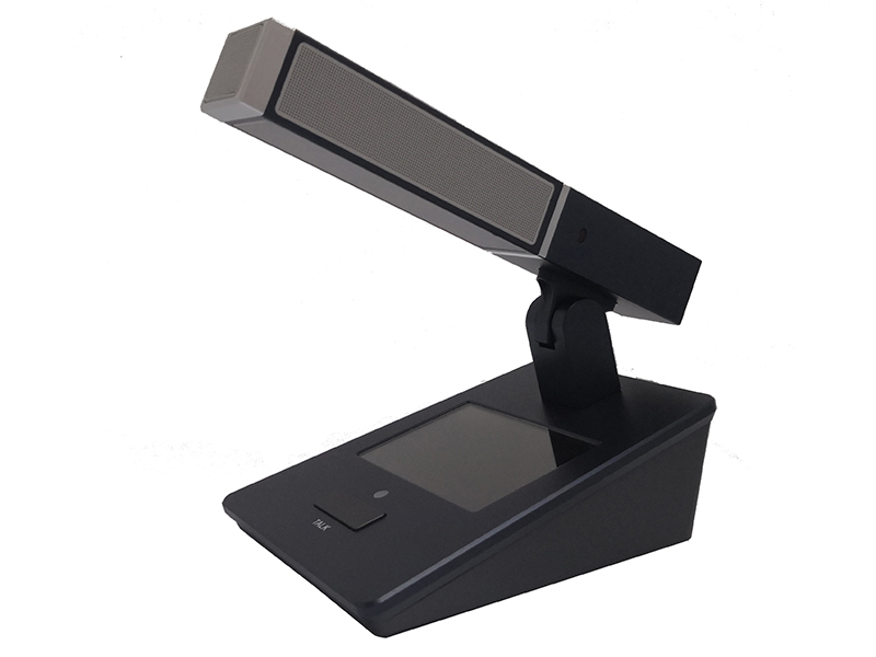 东微TENDZONE 2.4G无线短杆会讨系统无线数字会讨代表单元 Z-3101D