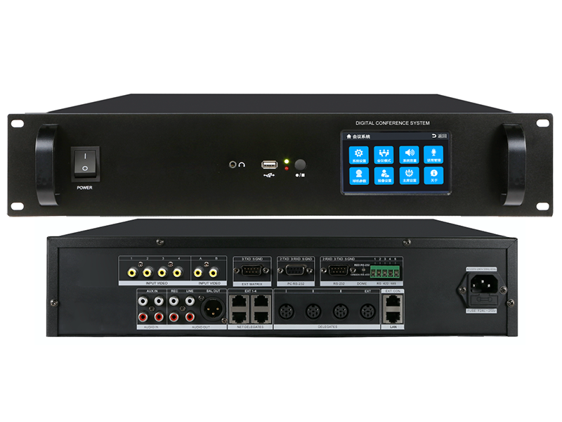 东微TENDZONE 网线型会议系统数字会议主机 M-600 东微TENDZONE 网线型会议系统数字会议主机 M-600