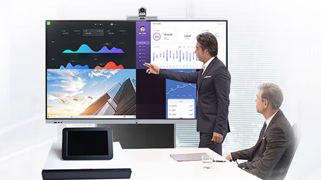 华为 BOX310/BOX610 超高清视频会议终端解决方案