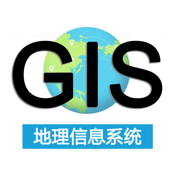 GIS地理信息系统界面