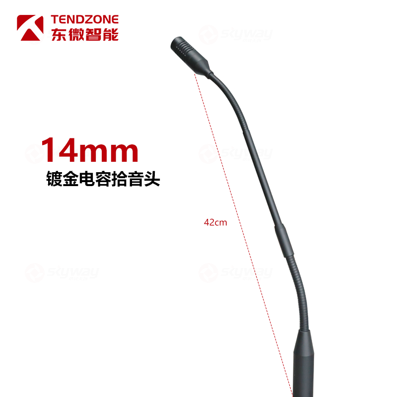 2、镀金电容拾音头-东微TENDZONE 鹅颈模拟话筒TZOL-CM-G1