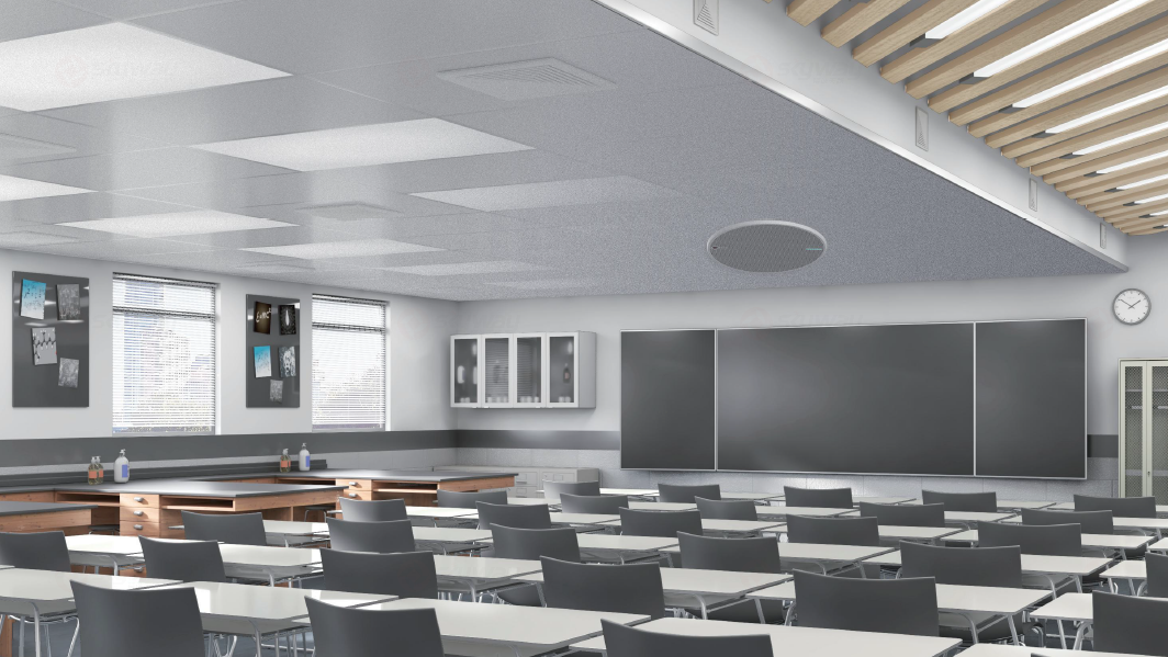 思必驰视频会议方案：教育行业高端吸顶麦克风MC08方案