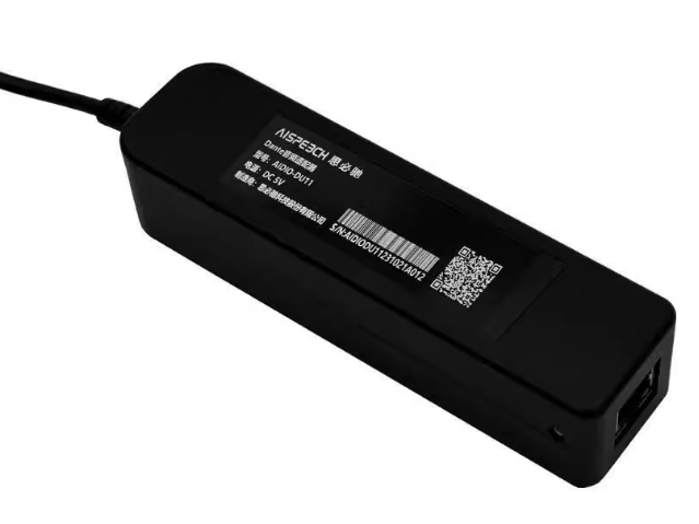 思必驰 Dante 音频适配器 DU11 思必驰 Dante 音频适配器 DU11