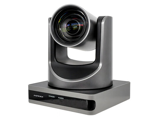 思必驰视频会议摄像机1080p全高清镜头视频实时字幕会议摄像头C20 思必驰视频会议摄像机1080p全高清镜头视频实时字幕会议摄像头C20