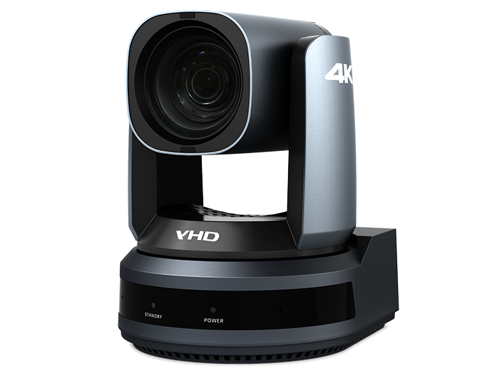 维海德 VHD-VXU1290 4K超高清视频会议摄像机