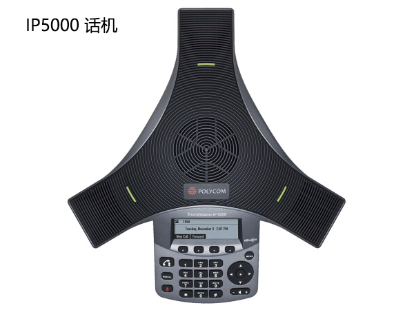 Polycom SoundStation IP 5000 话机