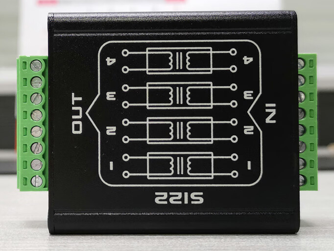 东微TENDZONE 音频隔离器 SI22